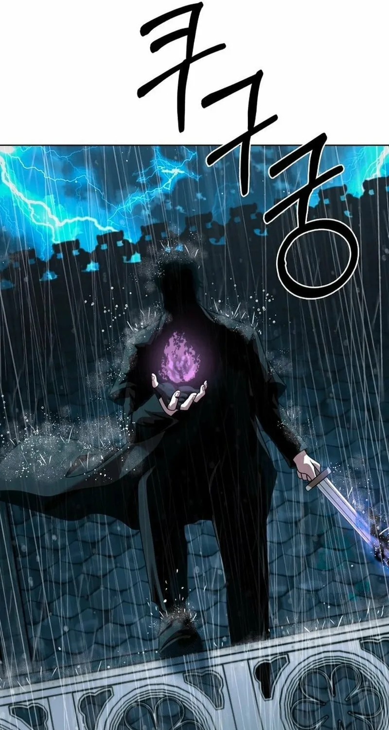 Delivery Man From Murim Chapter 95 page 97 - 