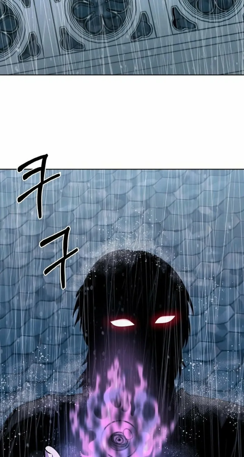 Delivery Man From Murim Chapter 95 page 98 - 