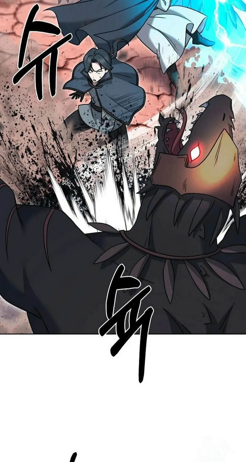 Delivery Man From Murim Chapter 96 page 11 - 