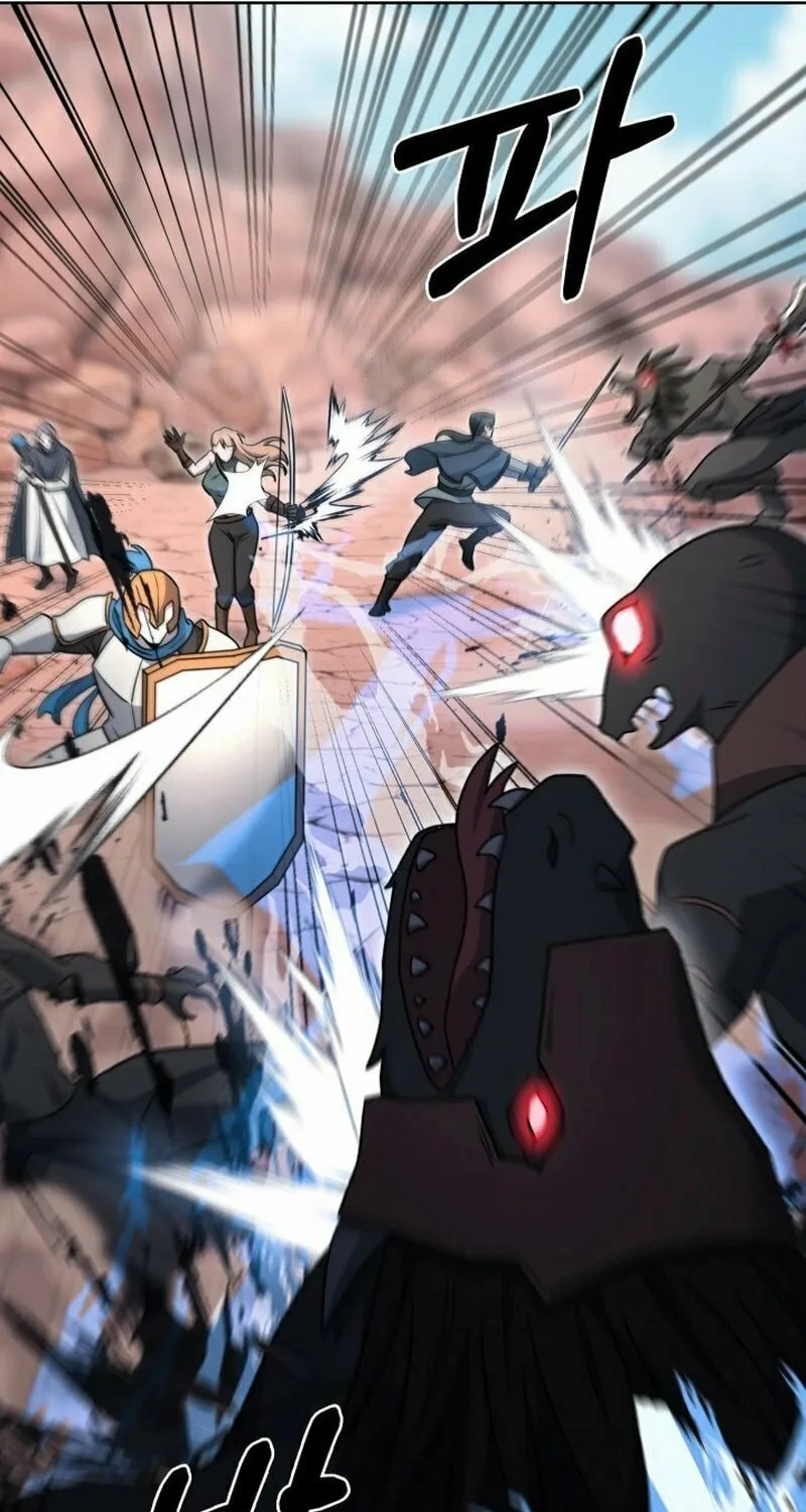 Delivery Man From Murim Chapter 96 page 13 - 