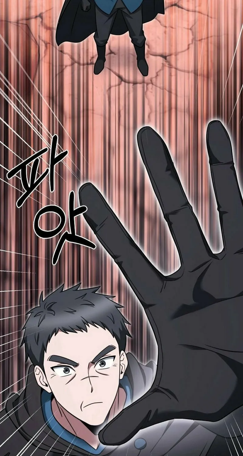 Delivery Man From Murim Chapter 96 page 29 - 