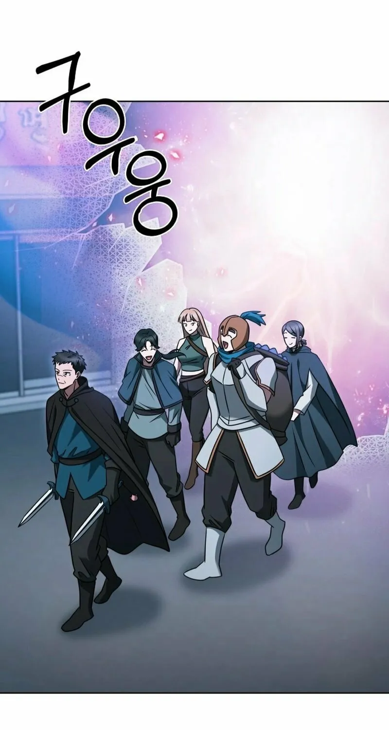 Delivery Man From Murim Chapter 96 page 45 - 