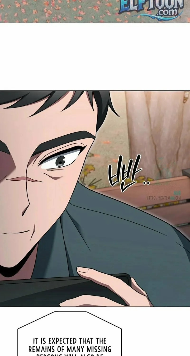 Delivery Man From Murim Chapter 96 page 88 - 