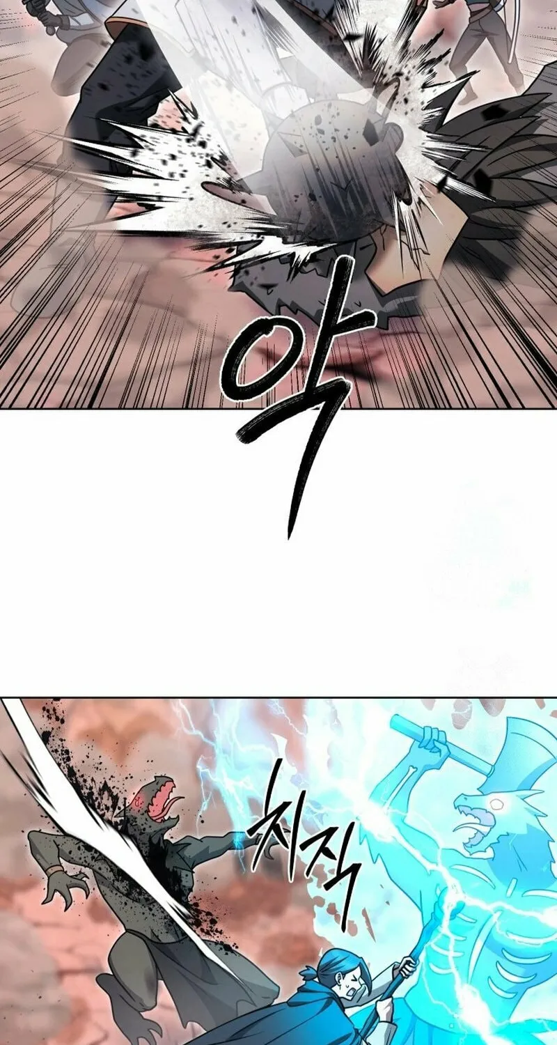 Delivery Man From Murim Chapter 96 page 10 - 