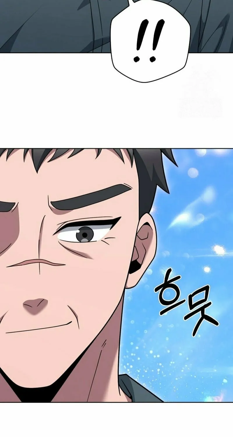Delivery Man From Murim Chapter 97 page 15 - 
