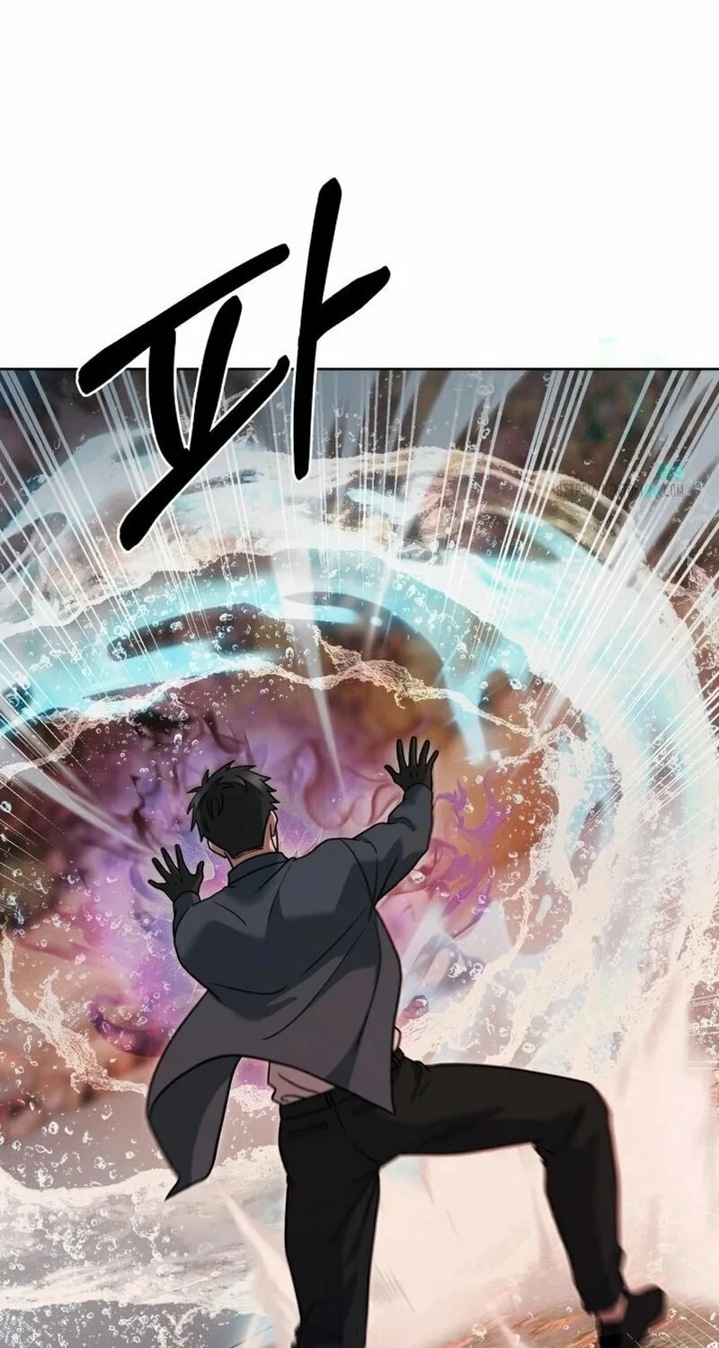 Delivery Man From Murim Chapter 97 page 44 - 