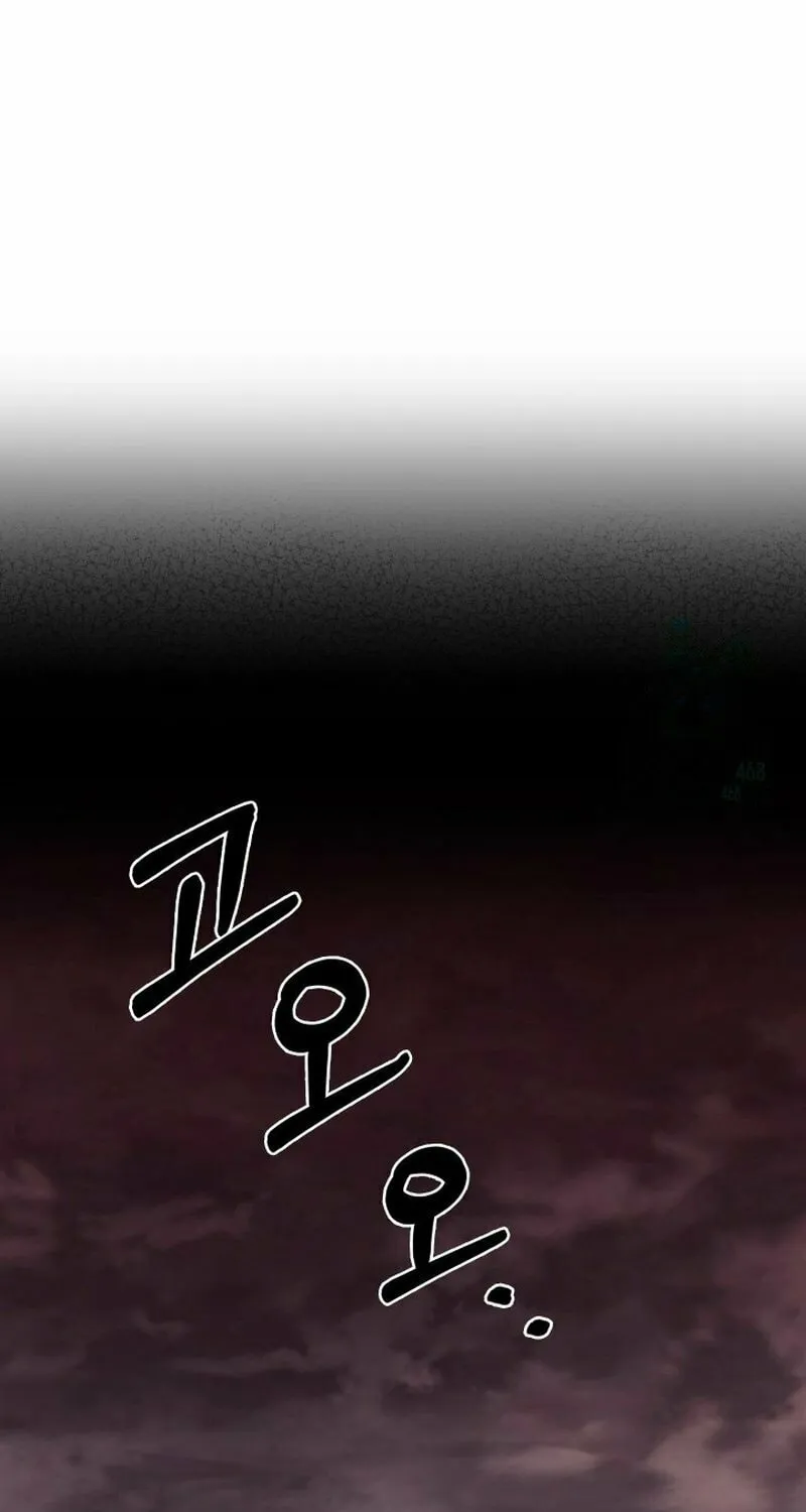 Delivery Man From Murim Chapter 97 page 65 - 