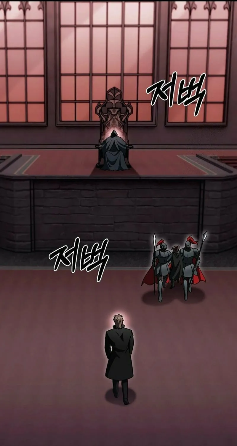 Delivery Man From Murim Chapter 97 page 67 - 