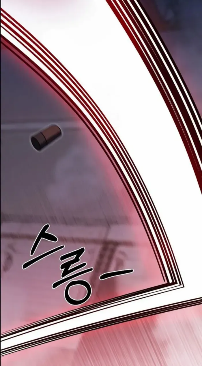 Delivery Man From Murim Chapter 98 page 15 - 