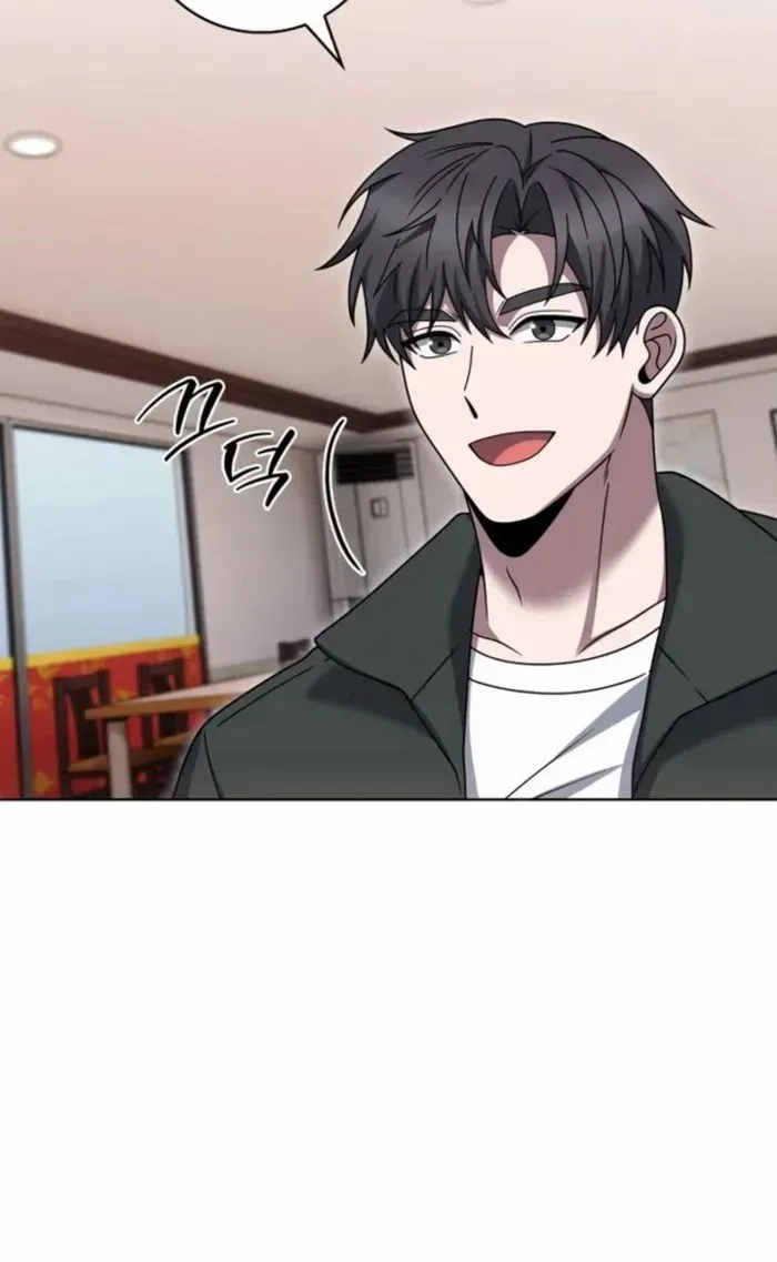 Delivery Man From Murim Chapter 98 page 64 - 