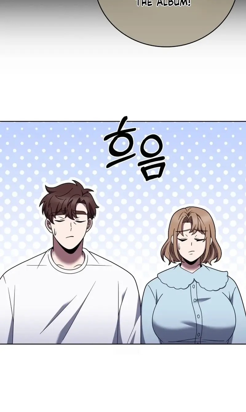 Delivery Man From Murim Chapter 99 page 15 - 