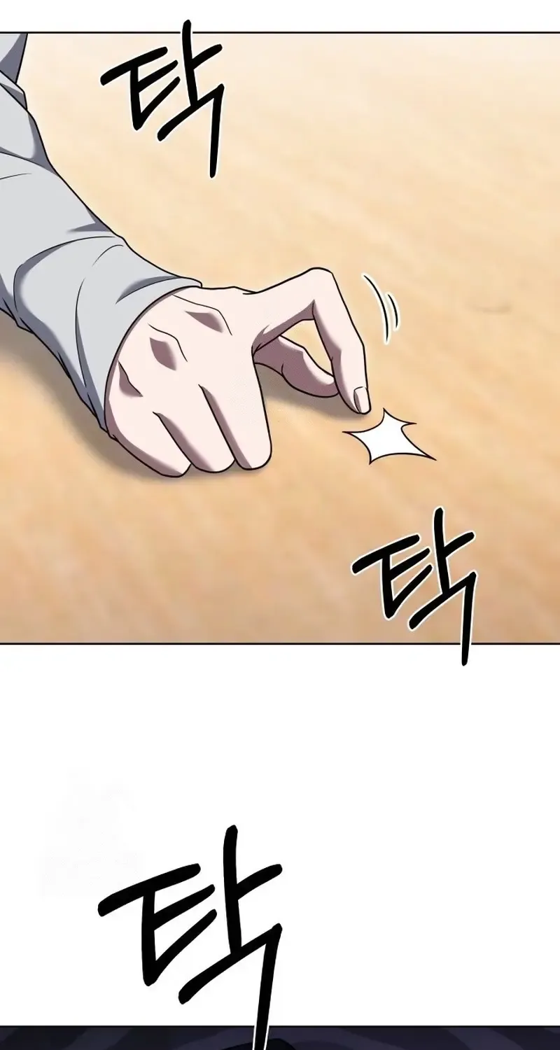 Delivery Man From Murim Chapter 99 page 42 - 