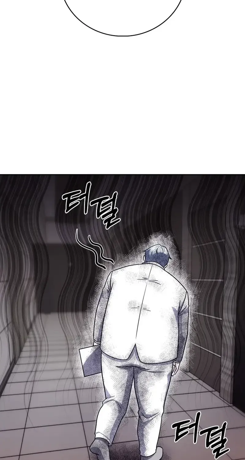 Delivery Man From Murim Chapter 99 page 56 - 
