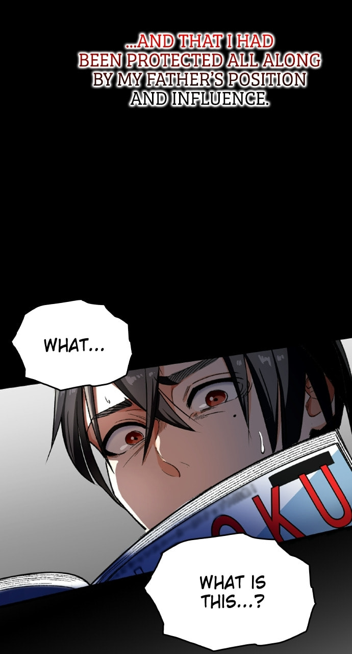 Deltora Quest Chapter 1 page 41 - 