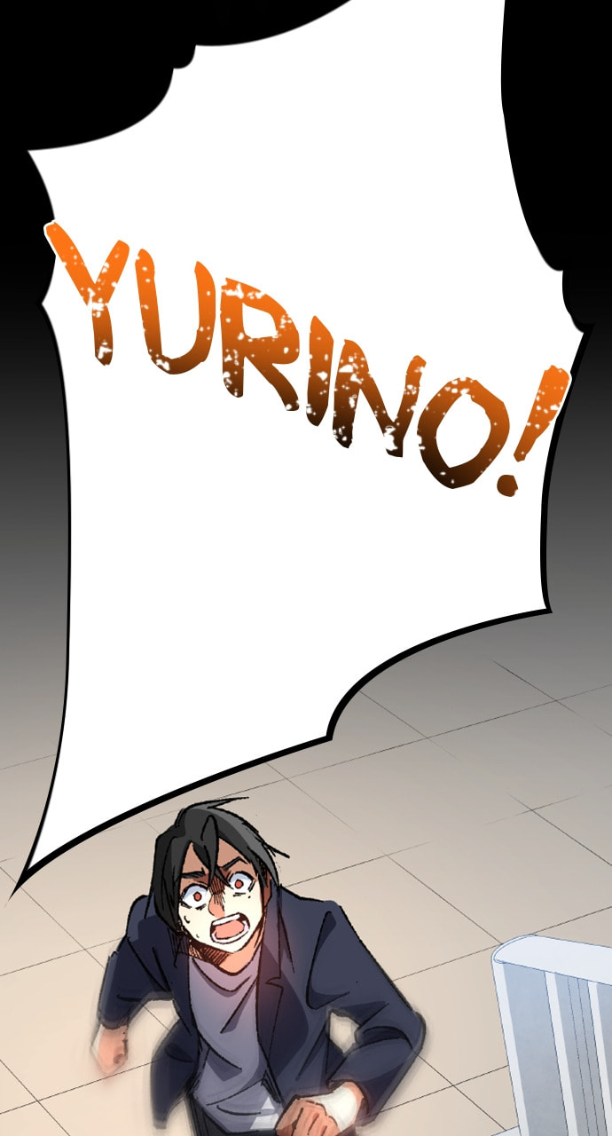 Deltora Quest Chapter 23 page 7 - 