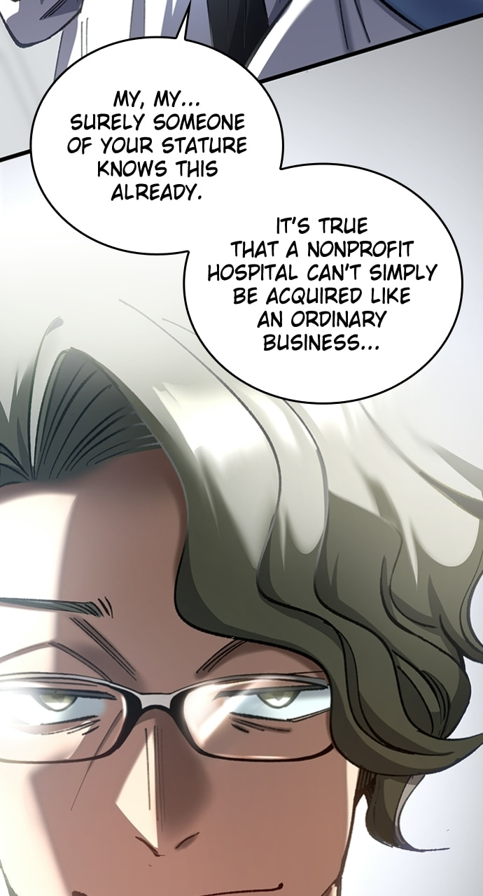 Deltora Quest Chapter 52 page 26 - 
