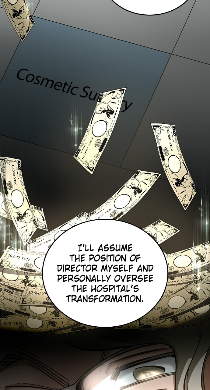 Deltora Quest Chapter 52 page 32 - 