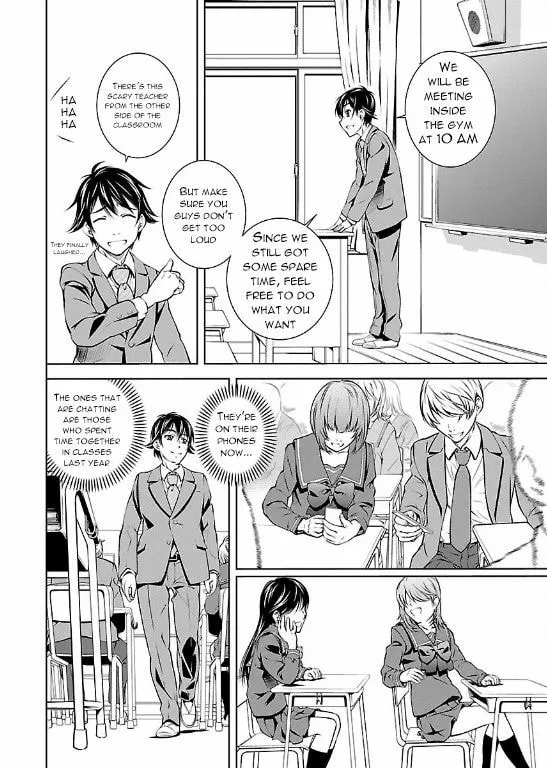 Delusional Love Chapter 1 page 13 - 