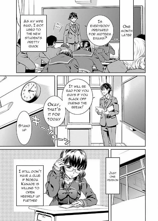 Delusional Love Chapter 1 page 18 - 