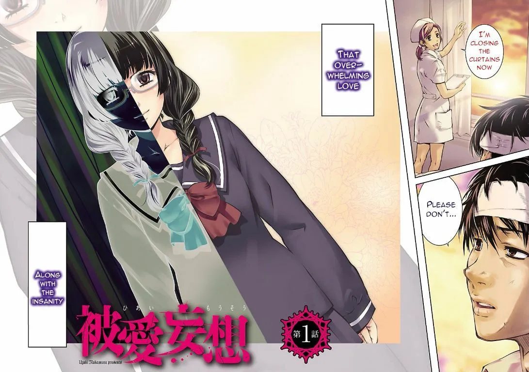 Delusional Love Chapter 1 page 3 - 