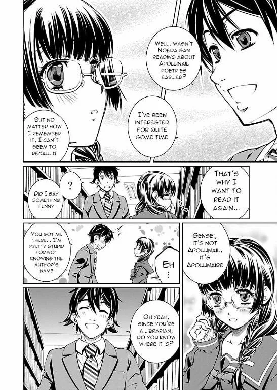 Delusional Love Chapter 1 page 21 - 