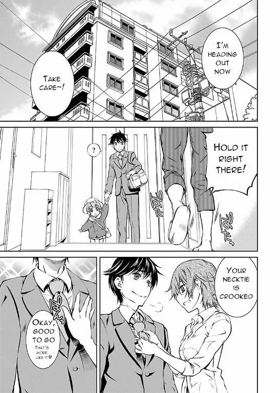 Delusional Love Chapter 1 page 4 - 
