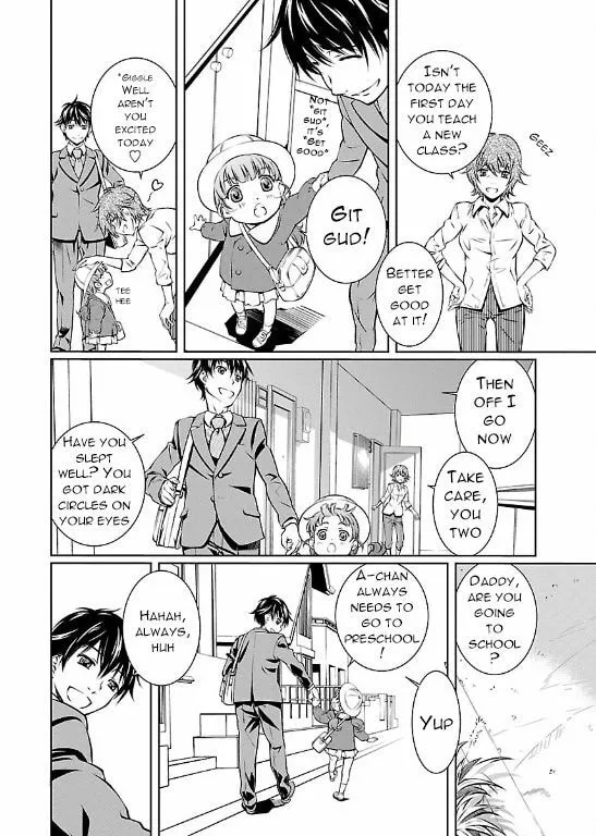 Delusional Love Chapter 1 page 5 - 