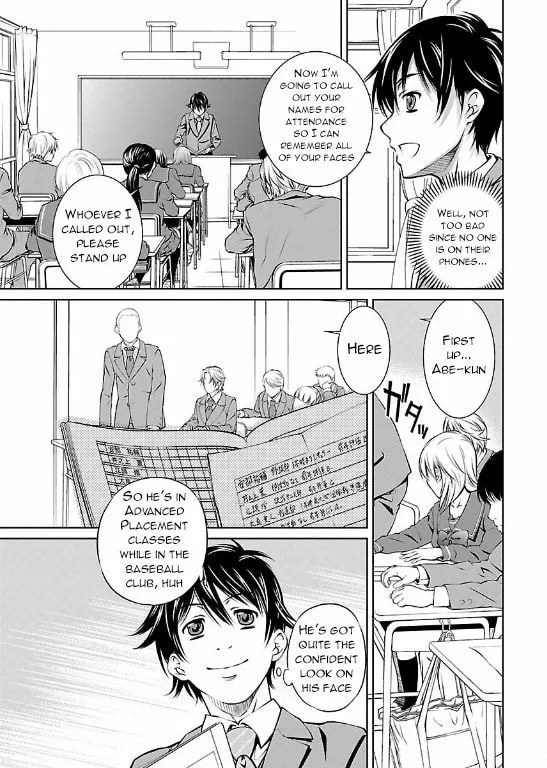 Delusional Love Chapter 1 page 8 - 