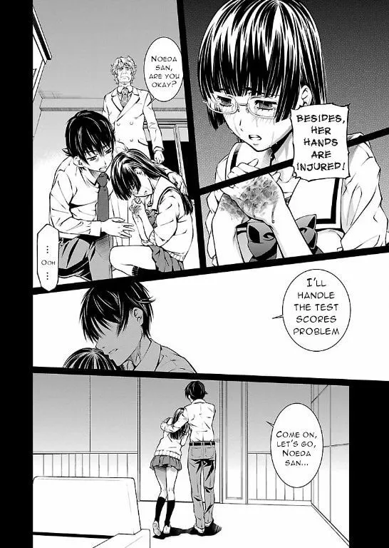 Delusional Love Chapter 10 page 2 - 