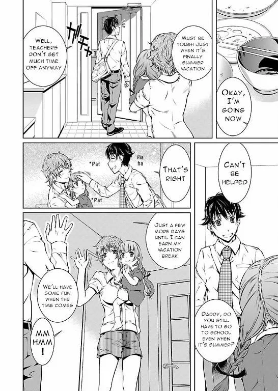 Delusional Love Chapter 10 page 12 - 