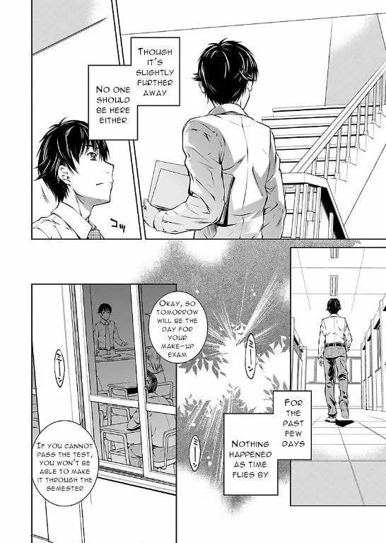 Delusional Love Chapter 10 page 18 - 