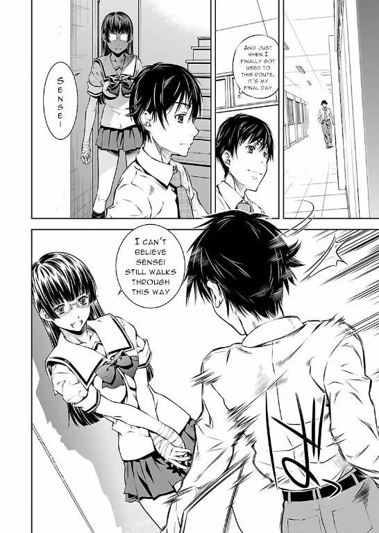 Delusional Love Chapter 10 page 20 - 