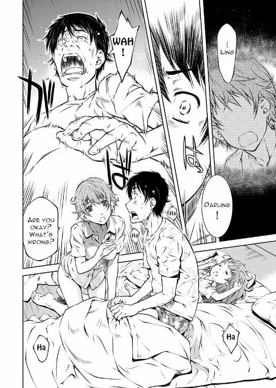 Delusional Love Chapter 10 page 10 - 