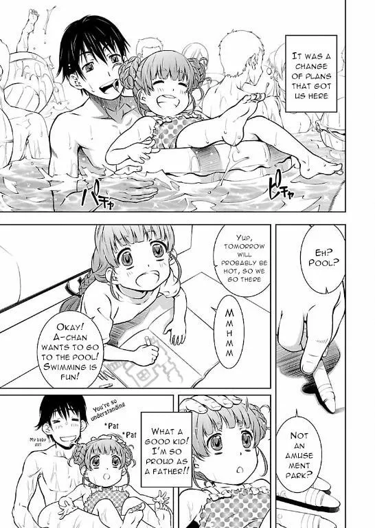 Delusional Love Chapter 11 page 11 - 