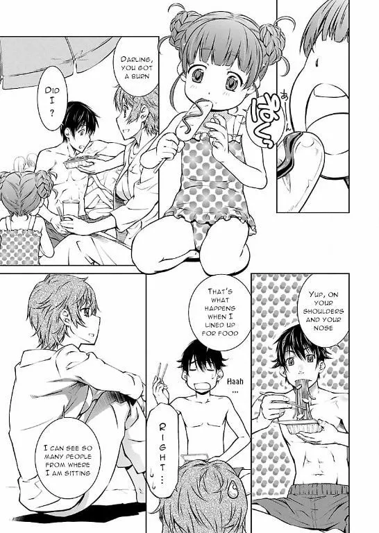 Delusional Love Chapter 11 page 13 - 