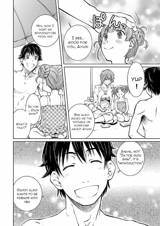 Delusional Love Chapter 11 page 16 - 