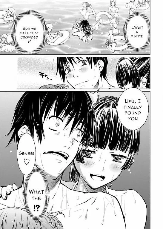 Delusional Love Chapter 11 page 19 - 