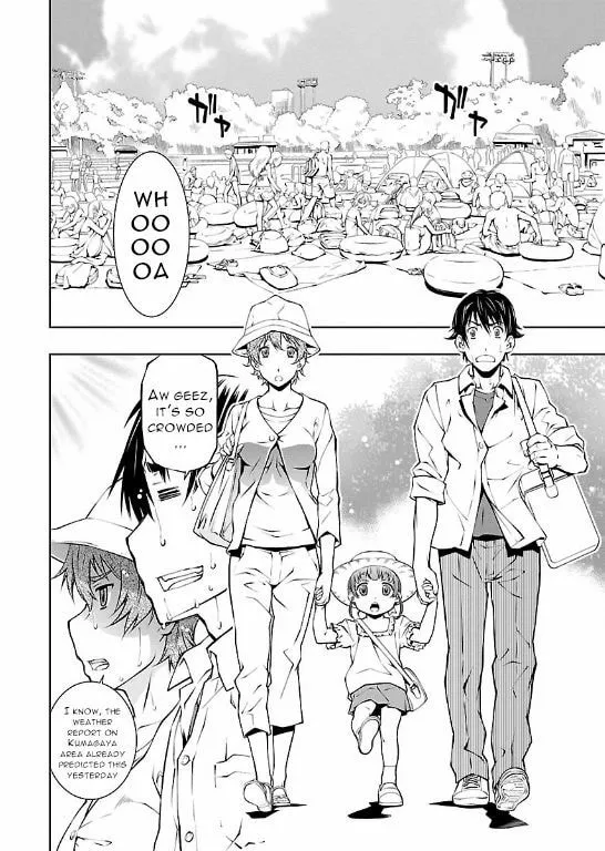Delusional Love Chapter 11 page 4 - 