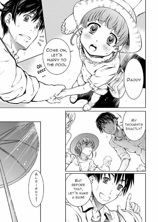 Delusional Love Chapter 11 page 5 - 
