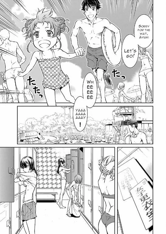 Delusional Love Chapter 11 page 7 - 
