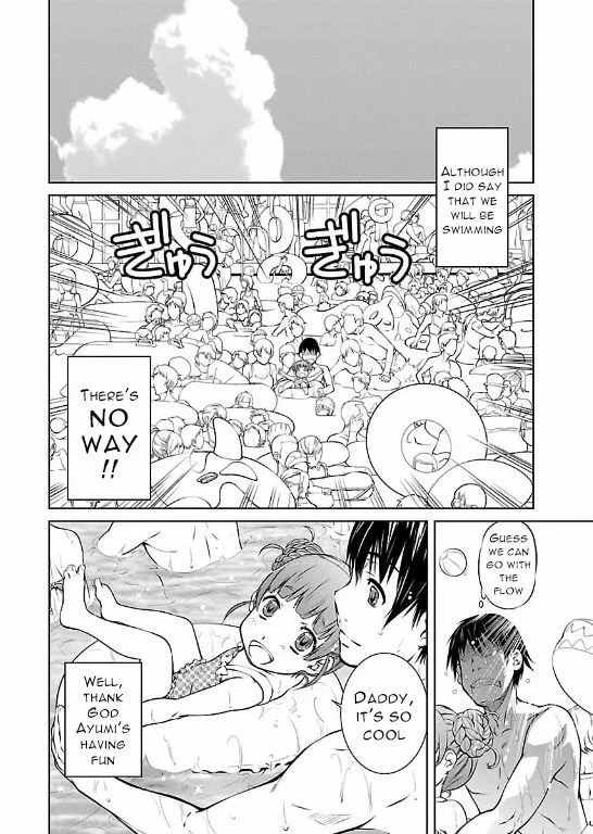 Delusional Love Chapter 11 page 10 - 