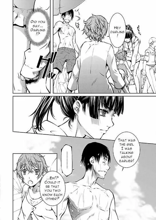 Delusional Love Chapter 12 page 2 - 