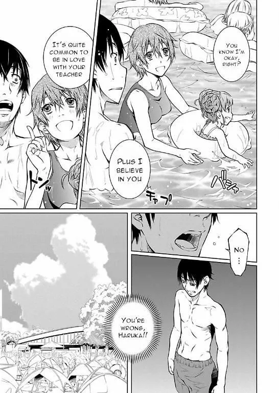 Delusional Love Chapter 12 page 11 - 
