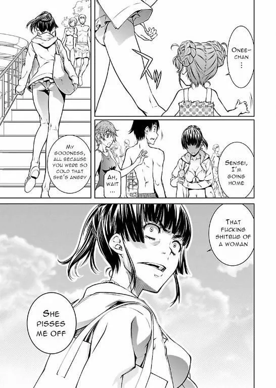 Delusional Love Chapter 12 page 20 - 