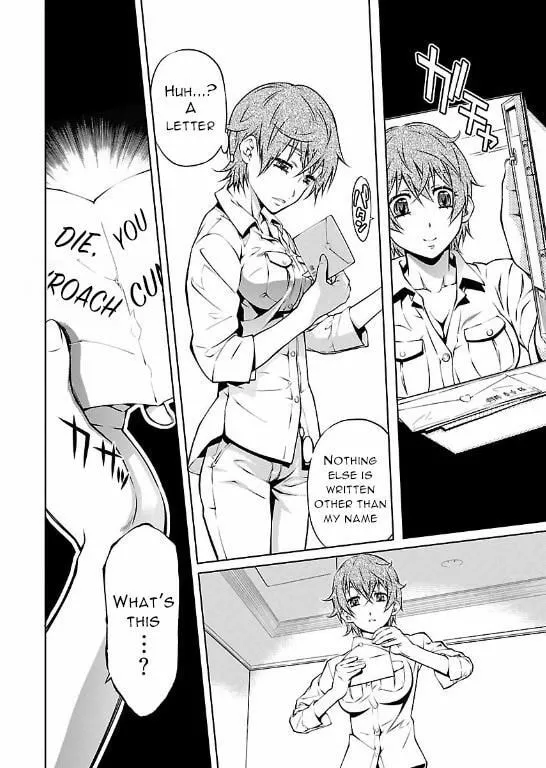 Delusional Love Chapter 12 page 23 - 