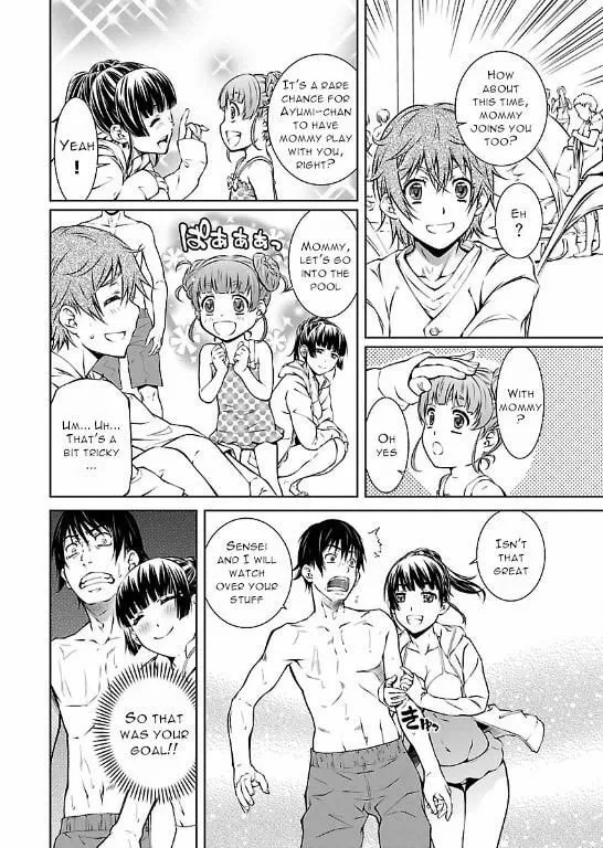 Delusional Love Chapter 12 page 6 - 