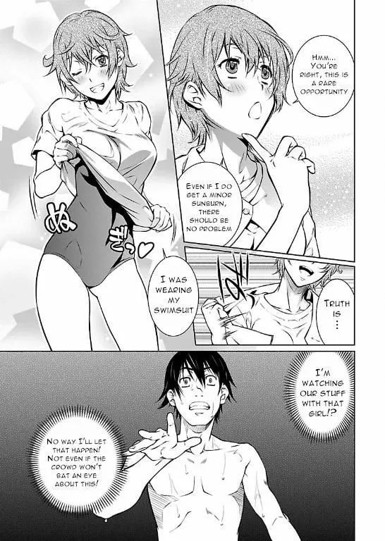 Delusional Love Chapter 12 page 7 - 