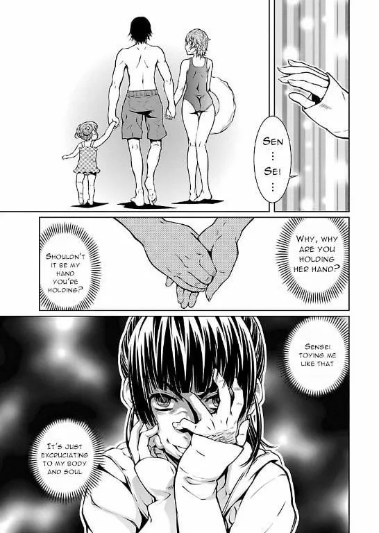 Delusional Love Chapter 12 page 9 - 