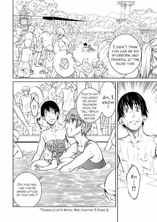 Delusional Love Chapter 12 page 10 - 