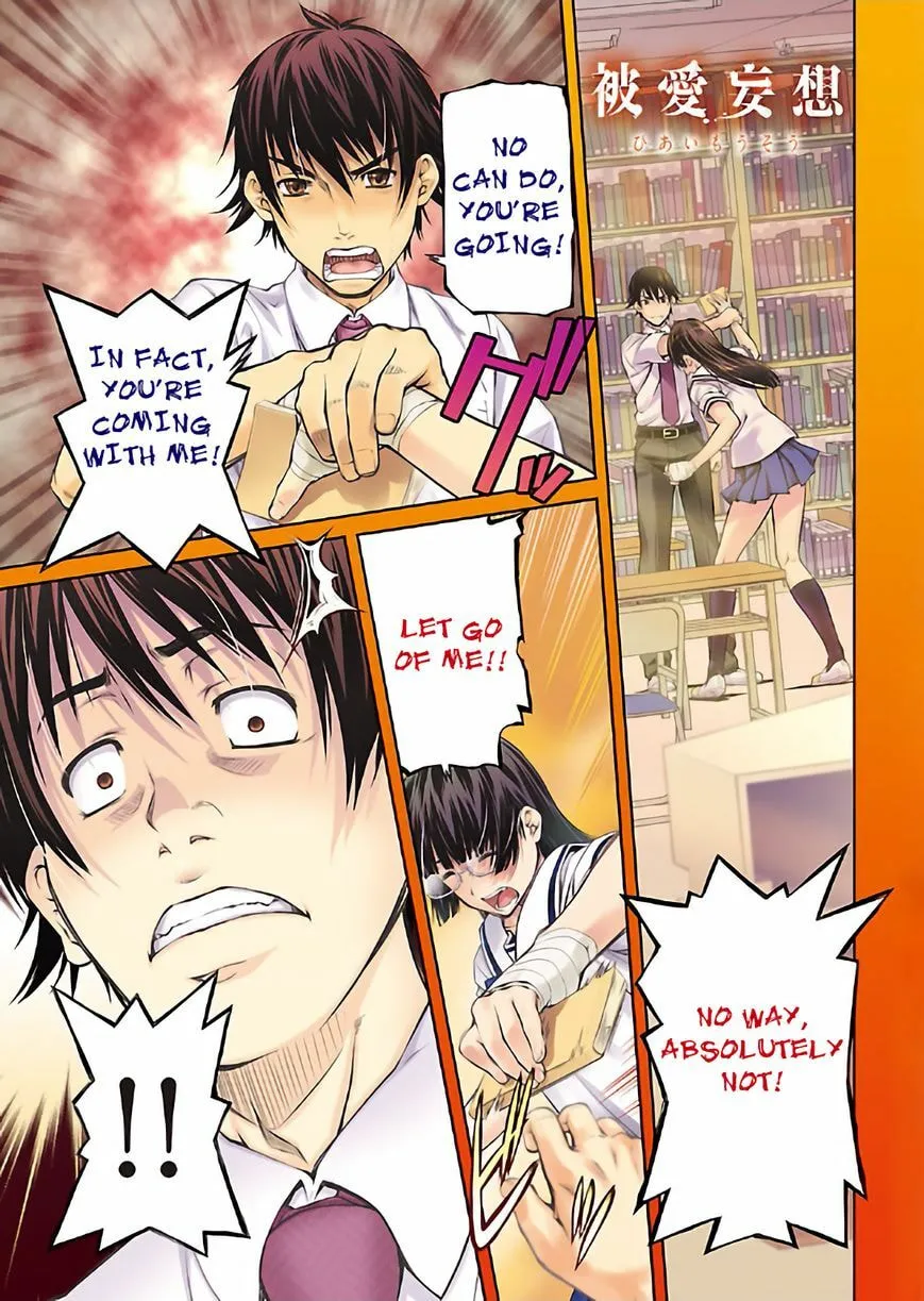 Delusional Love Chapter 13 page 2 - 